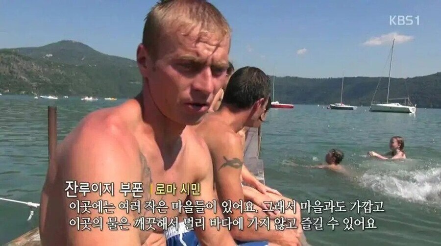 방송 후 징계받은 '걸어서 세계속으로' PD_1.jpg