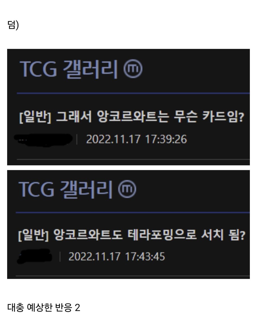 캄보디아 앙코르 와트는 상식이다 아니다.jpg_8.jpg