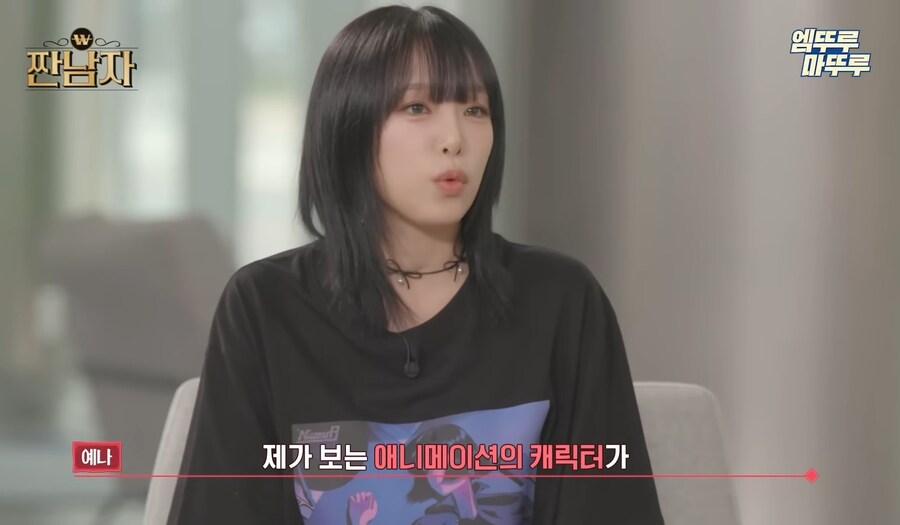 뽑기에 왜 돈을 쓰는지 이해가 안 되는 김종국_11.jpg