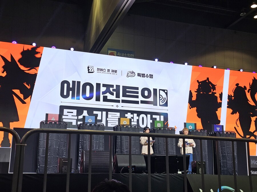 호요랜드)역시 토욜이 제일 볼만함_3.jpg