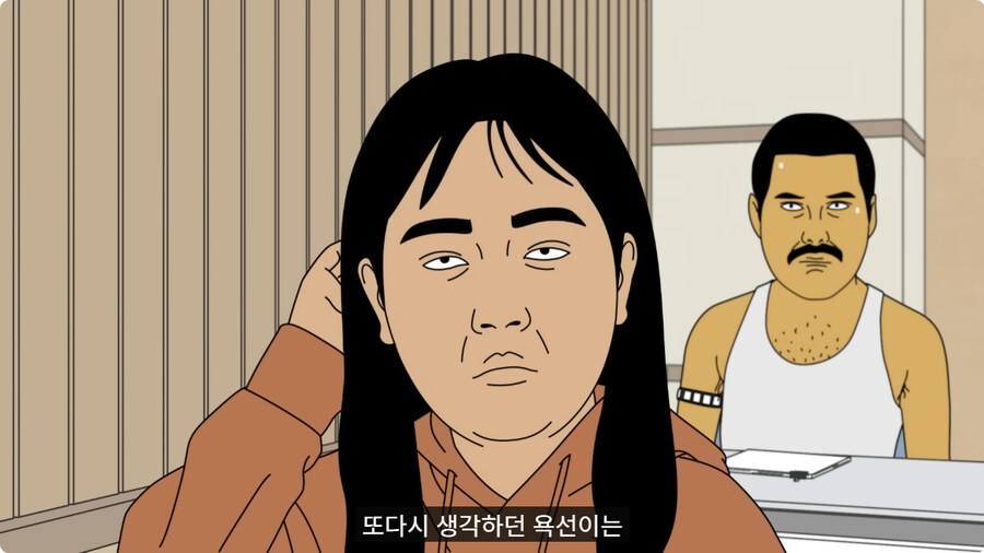 위협용 멘트들을 말해보라는 교수님.jpg_30.jpg