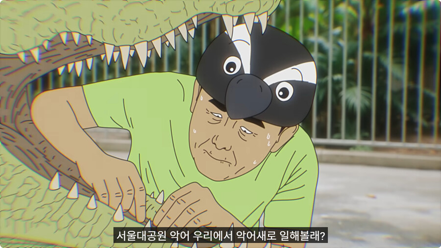 위협용 멘트들을 말해보라는 교수님.jpg_34.jpg