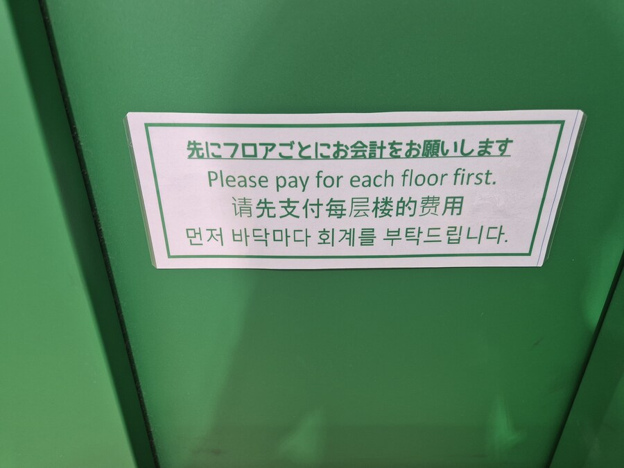 윾게 회계학과 주목_1.jpg