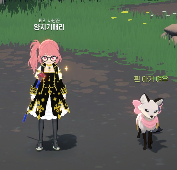 마비M] 염색은 진짜 빠요엔이거나 도우미를 써야하나.._1.png