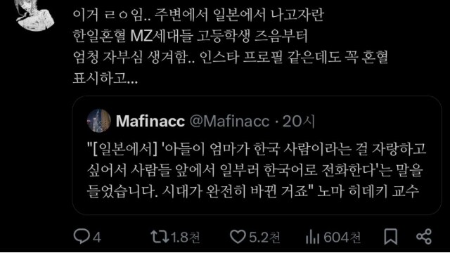 한국어 독특한 매력에 학습자 수 급증_3.png
