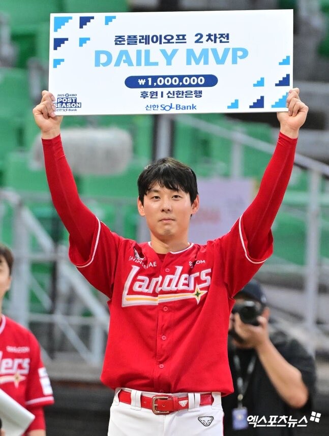 야구) 이적하고도 준플옵 MVP 했네_2.jpg