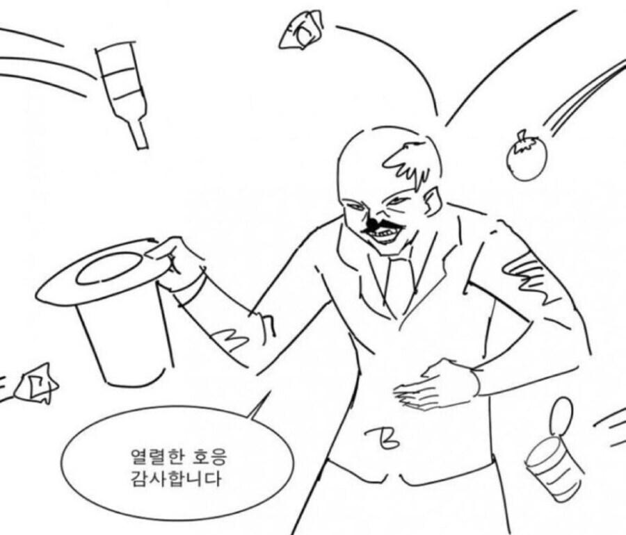 여기 커뮤는 뭐하는 곳이길래 근첩 가득임?_1.jpg
