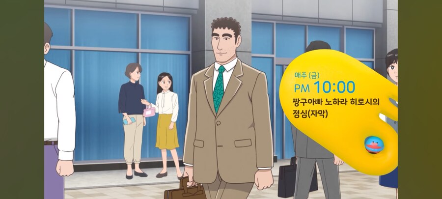 당황스러운 이번 달 투니버스 신작.jpg_1.jpg