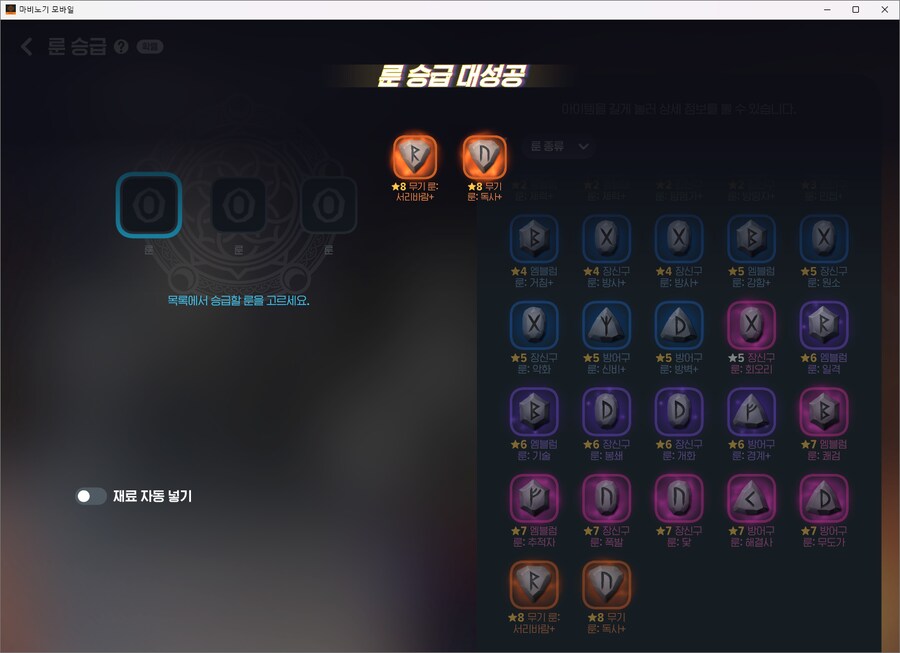 마비m) 자랑할거 생김_1.png