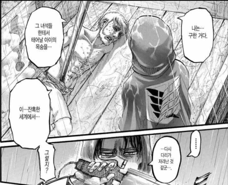 트럼프 "그래도 수백만명 구했으니 행복하다"_2.jpg