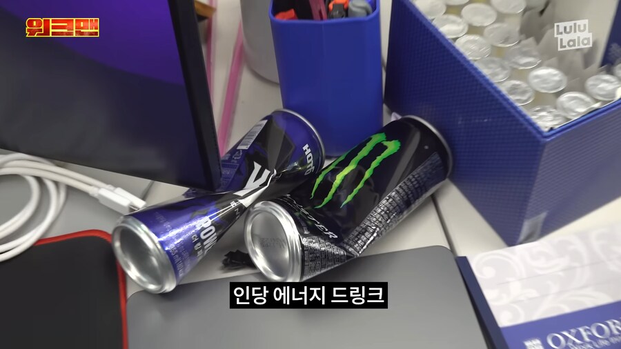 연예인과 제작진이 함께 망가지는 것_2.png