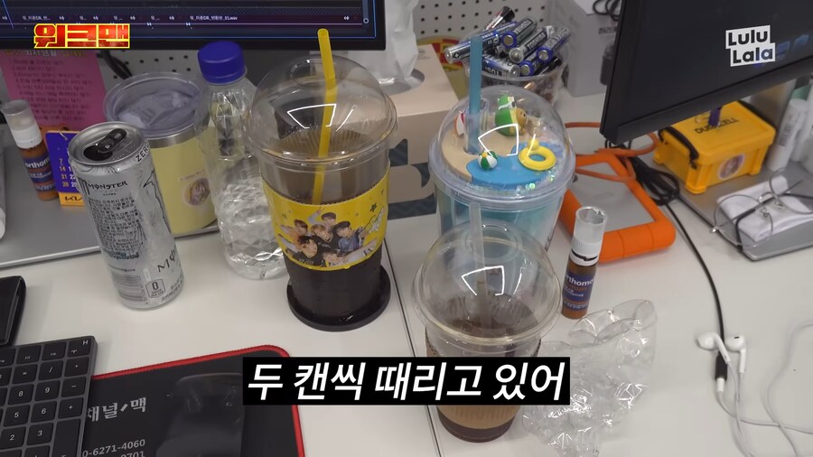 연예인과 제작진이 함께 망가지는 것_3.png