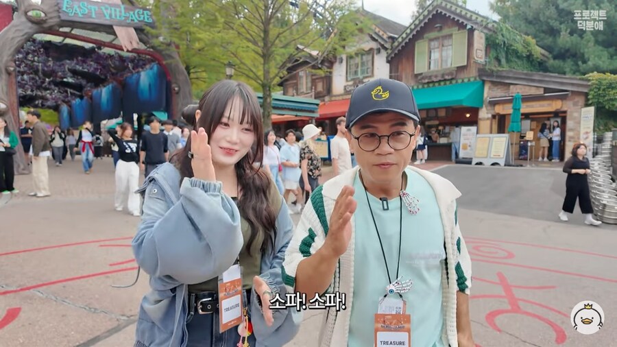케데헌) 조이 (한국) 성우님 근황_4.png