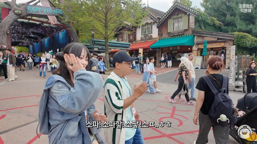 케데헌) 조이 (한국) 성우님 근황_6.png