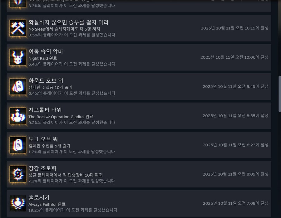캠페인 졸업_5.png