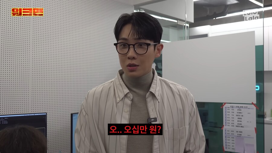 연예인과 제작진이 함께 망가지는 것_13.png