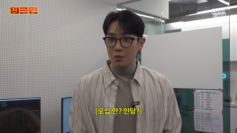 연예인과 제작진이 함께 망가지는 것_14.png