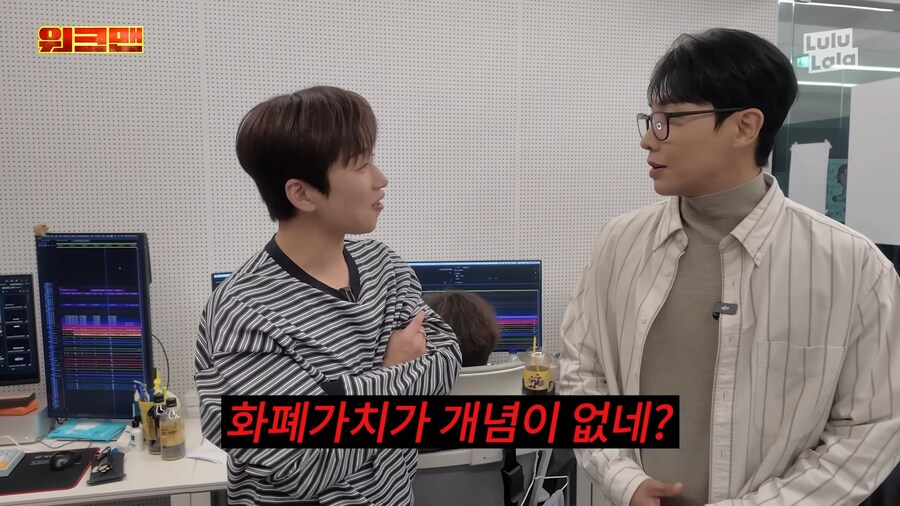 연예인과 제작진이 함께 망가지는 것_17.png