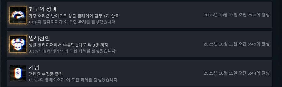 캠페인 졸업_6.png