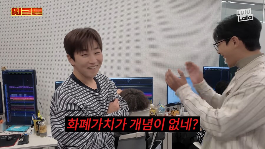 연예인과 제작진이 함께 망가지는 것_18.png