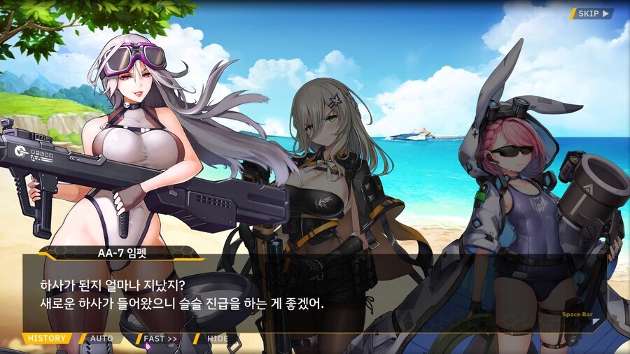 라오)10년이지나면 강산도 변한다_1.jpg