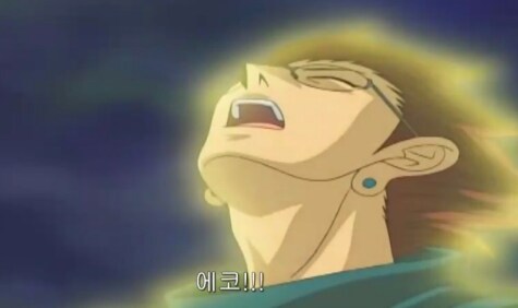 유희왕) 안타까운 커플_3.png