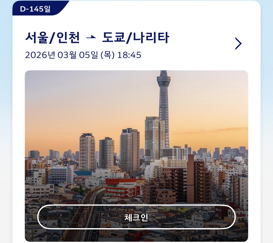 버튜버) 내년 페스도 가고싶다_1.png