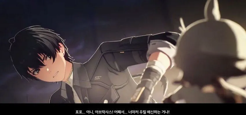 [명조] 스포) 이번 스토리에서 "그 발언" 본 유저들 반응.jpg_2.webp