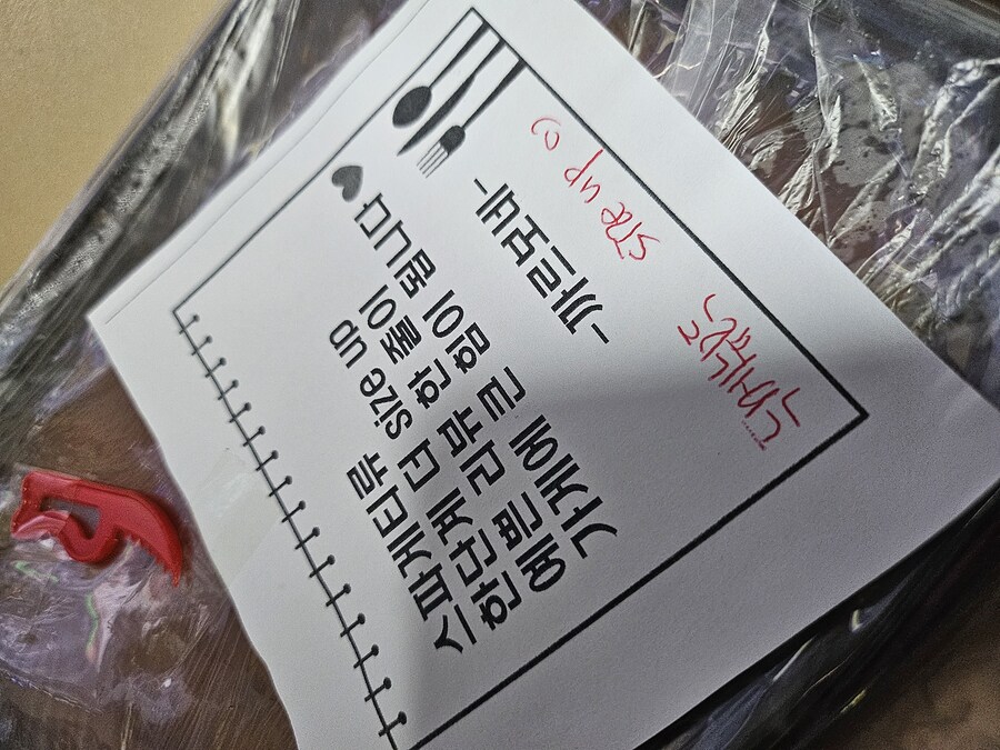 와 파스타 줜나 맛없다_2.jpg