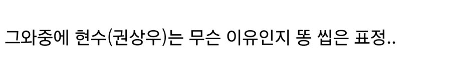 1970년대 고등학교 영어 수업 방식.mp4_2.jpg