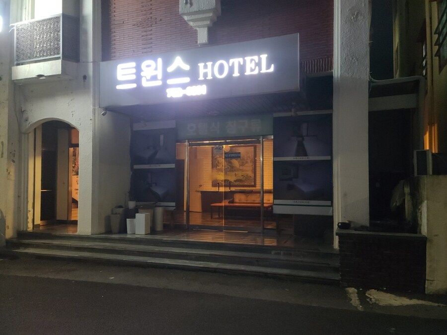 제주 환상 자전거길 도보여행 0일차 (d-2, d-1)_22.jpg