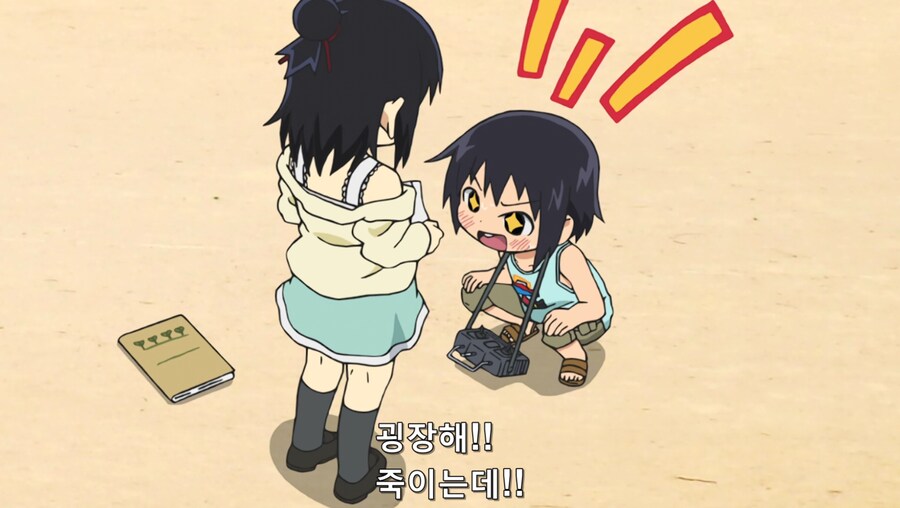 티셔츠 자랑 하는 소녀.jpg_7.png