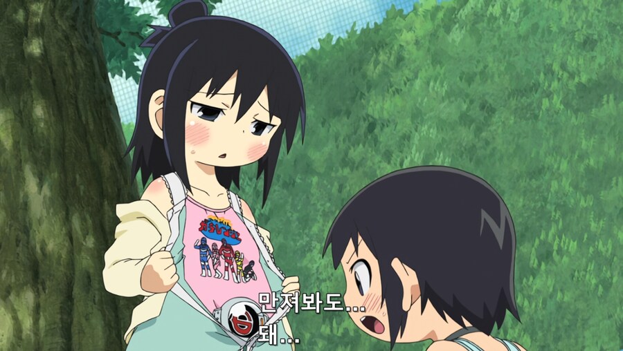 티셔츠 자랑 하는 소녀.jpg_9.png