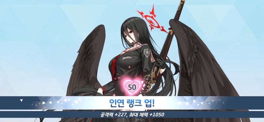 블아) 극악무도 성능충 뉴비 50랩찍음_1.jpg