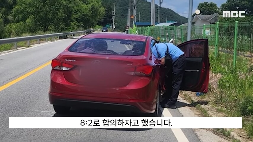 대한민국에서 역주행으로 사람 죽이고 받는 처벌 수위_16.png