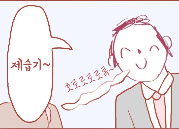 버튜버)_2.png