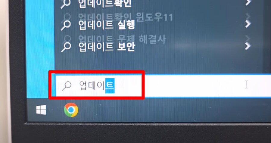 지금 윈도우 10 쓰는 모두가 내일까지 반드시 해야할 일_5.png