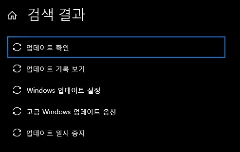 지금 윈도우 10 쓰는 모두가 내일까지 반드시 해야할 일_6.png