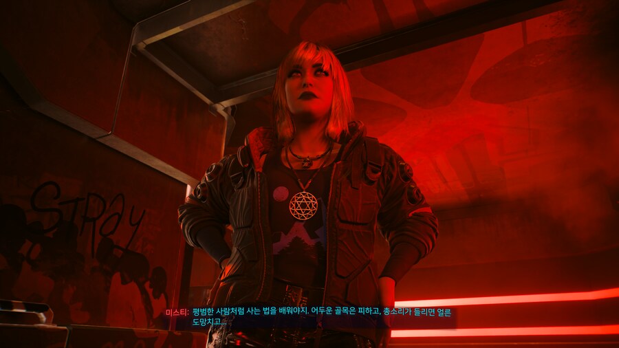 사펑) DLC 엔딩은 진짜 암울하네_2.png