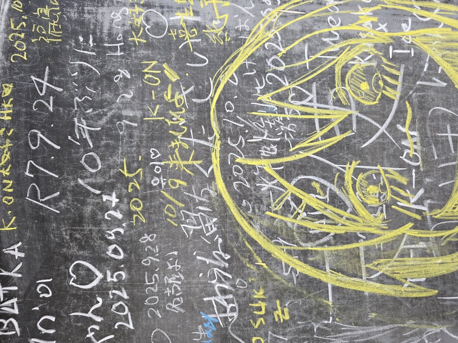 스압) 북유게에 올리는 케이온 무대탐방_11.jpg