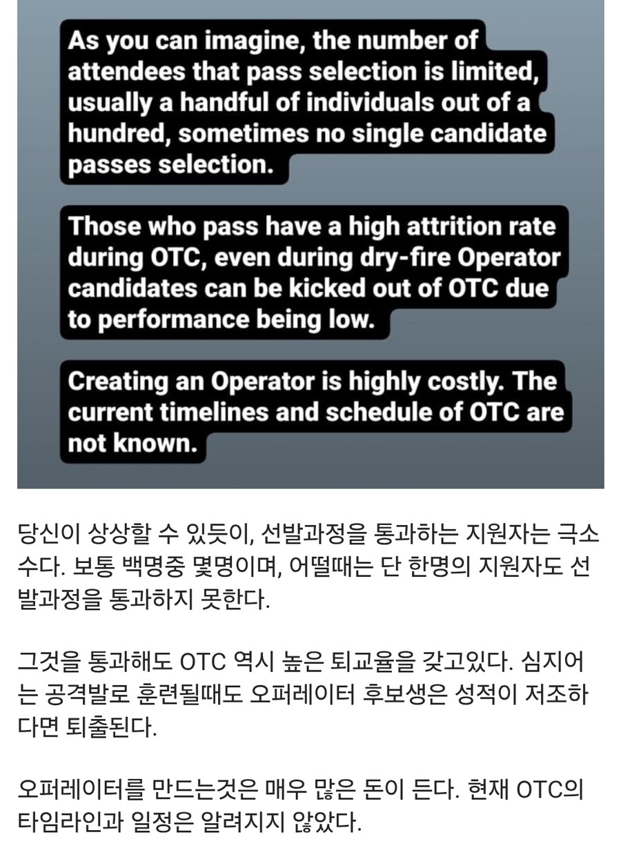 델타포스가 유명한 이유_2.jpg