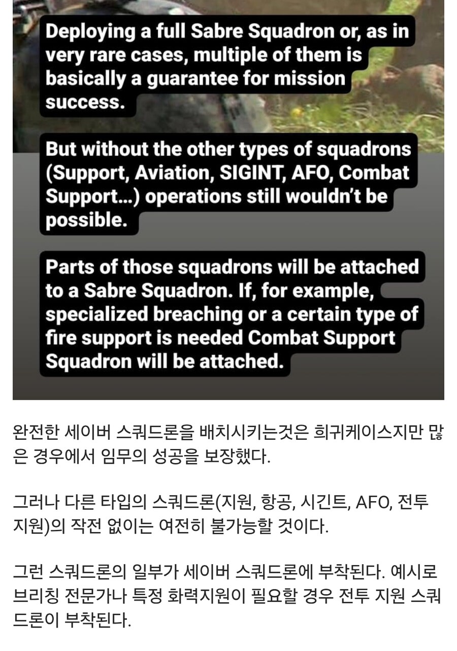 델타포스가 유명한 이유_4.jpg