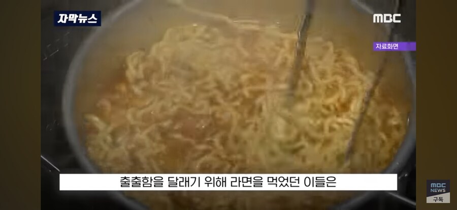 캠핑장 에서 11명의 응급환자가 나온 이유_4.jpg