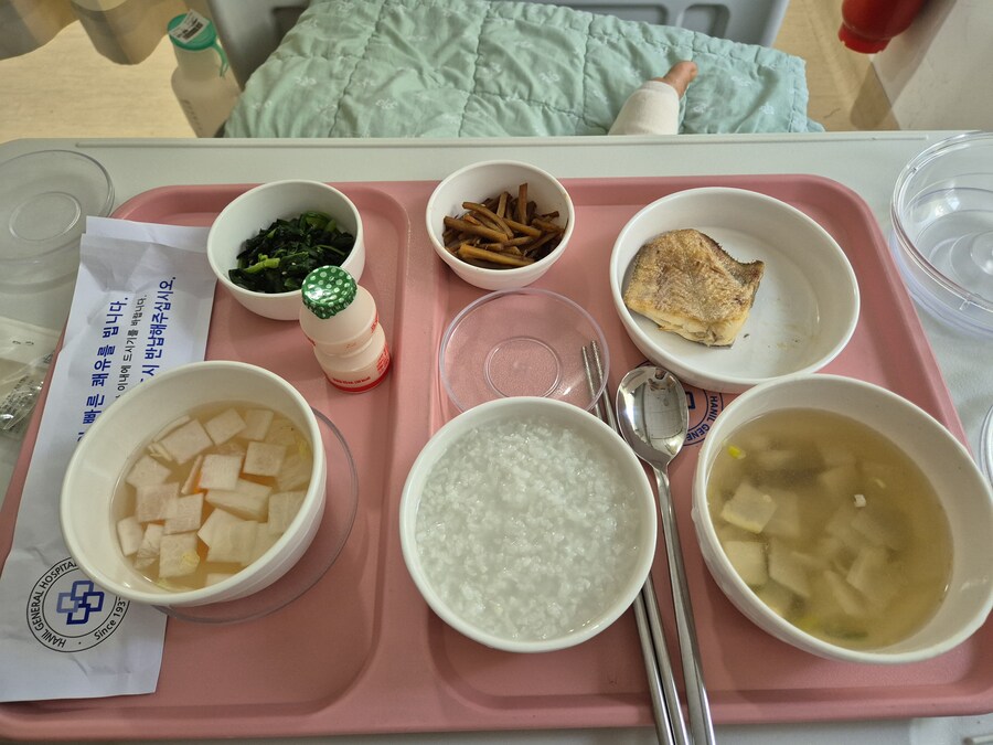 병원 입원했을때의 밥 소개(09.29~10.8)_3.jpg