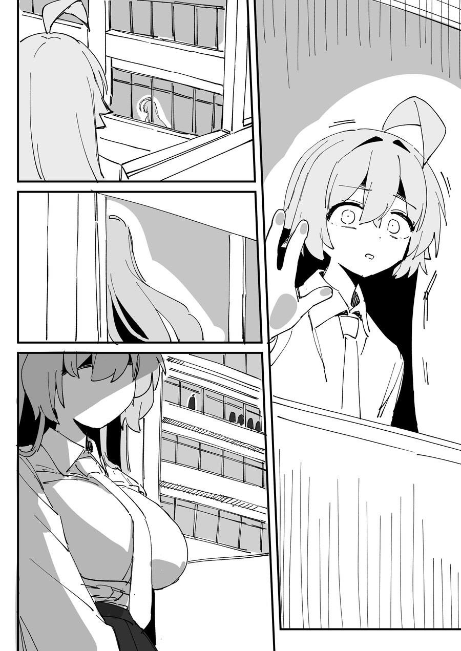 블루아카) 헤일로가 없는 세계에서 눈을 뜬 호시노 Manhwa_19.jpg