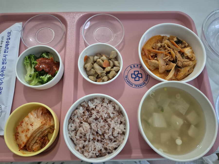 병원 입원했을때의 밥 소개(09.29~10.8)_17.jpg