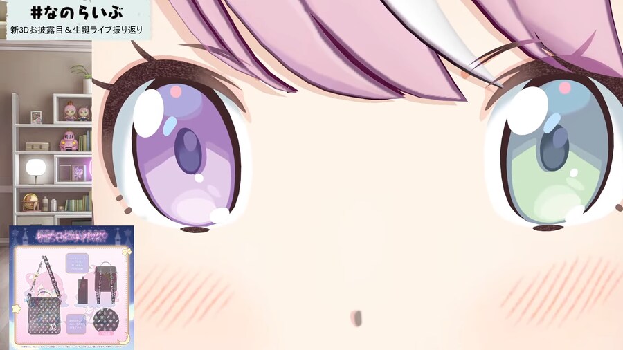 버튜버) 영역 제한 아쉽다_1.png