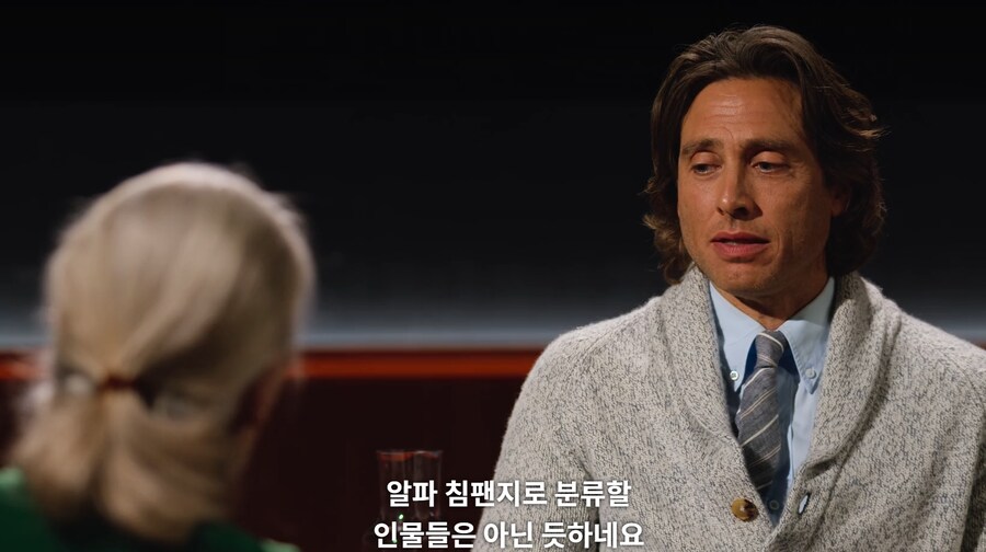 전설적인 환경운동가가 선정한 우주로 가야하는 사람들_12.png