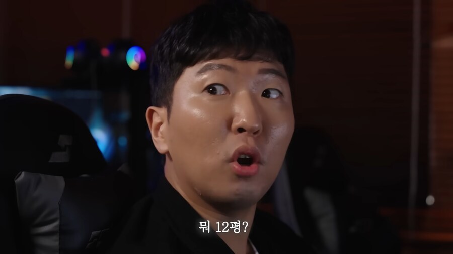 자취의 현실_4.png