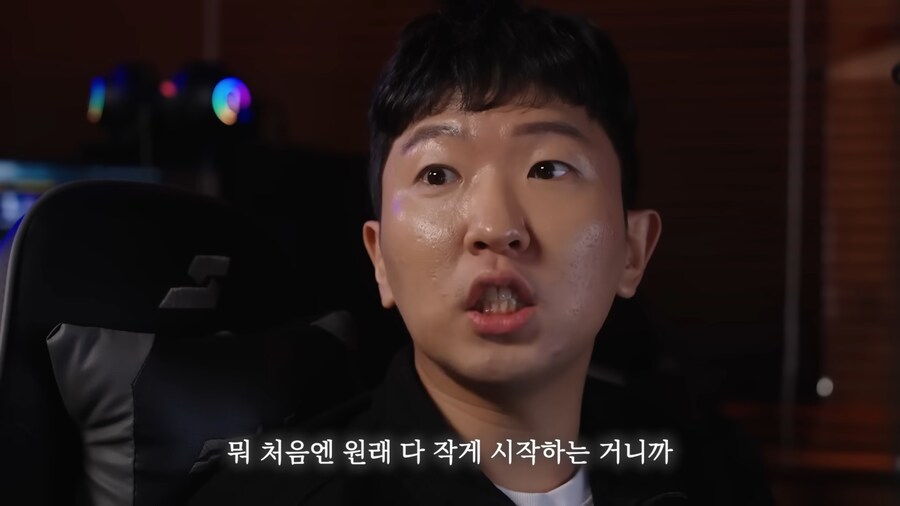자취의 현실_9.png